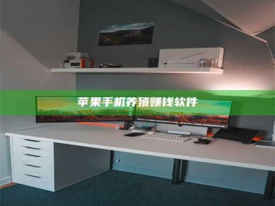 巴中2020年药师考试时间：掌握这些，考试更轻松