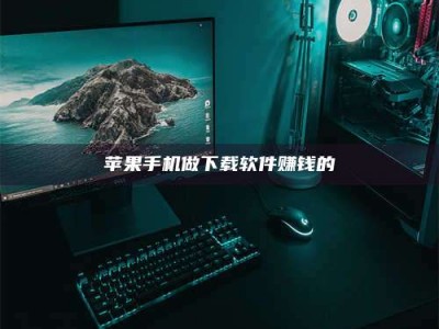 巴中'试药达人'的人人生：救人于未病，却把自己也置于风险之中！