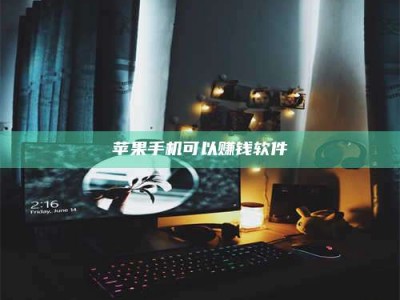 巴中⚠️第一次试药会不会有后遗症？答案在这里！意想不到的危害你可能不知道！