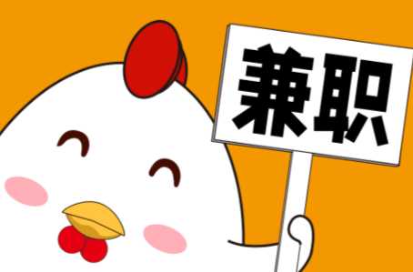 巴中宝妈居家带娃线上兼职赚钱项目有哪些推荐 第1张